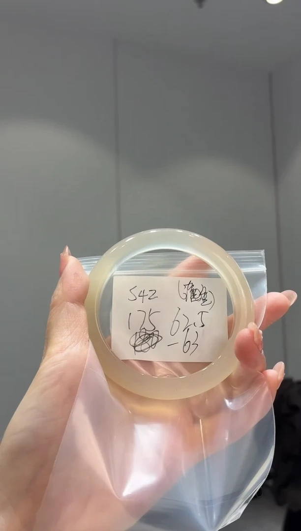 手镯玛瑙/玉髓未镶嵌z*gS42