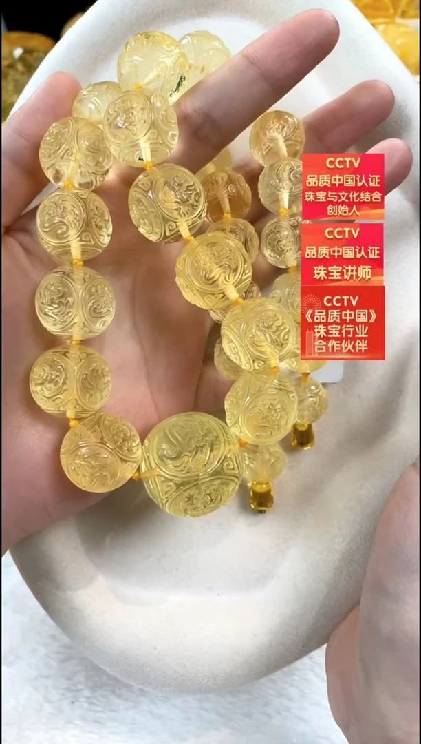 琥珀颈饰未镶嵌项链