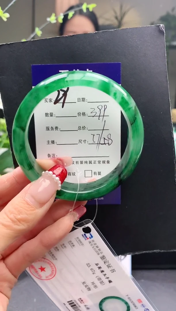 【闪购商品】石英质玉手镯未镶嵌29序号圈口58