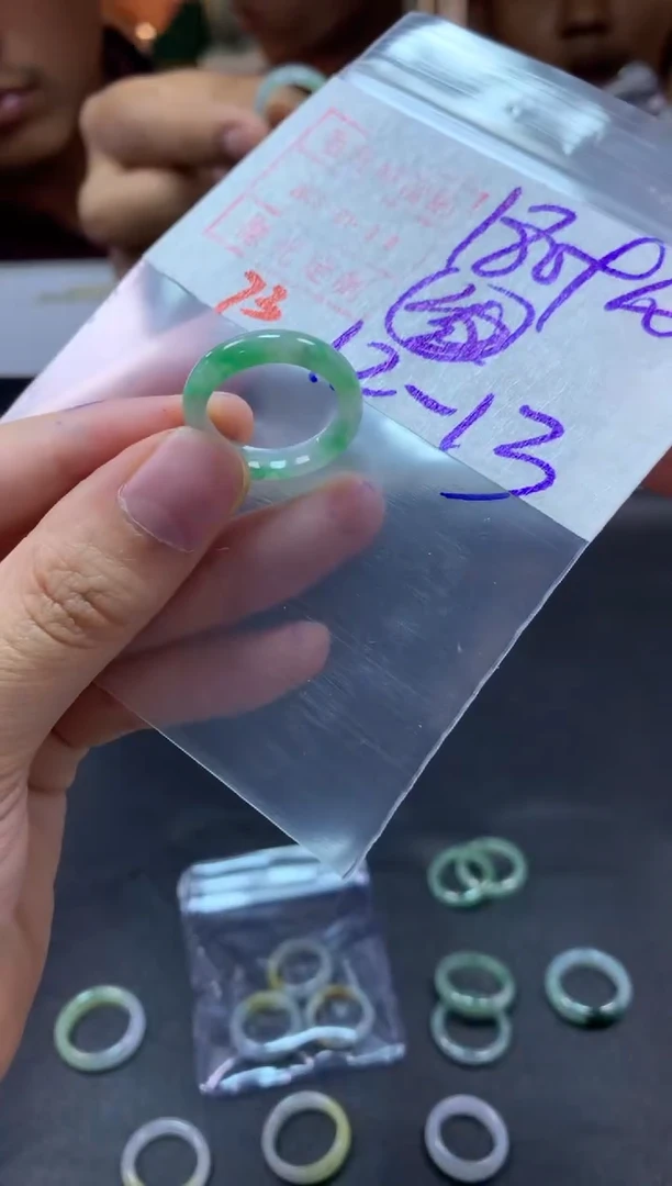 【闪购商品】定制翡翠未镶嵌戒圈12-13#190毛货需精细抛光