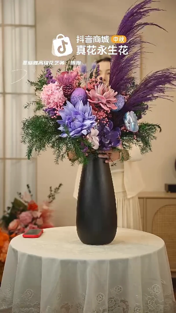 ：        单花束