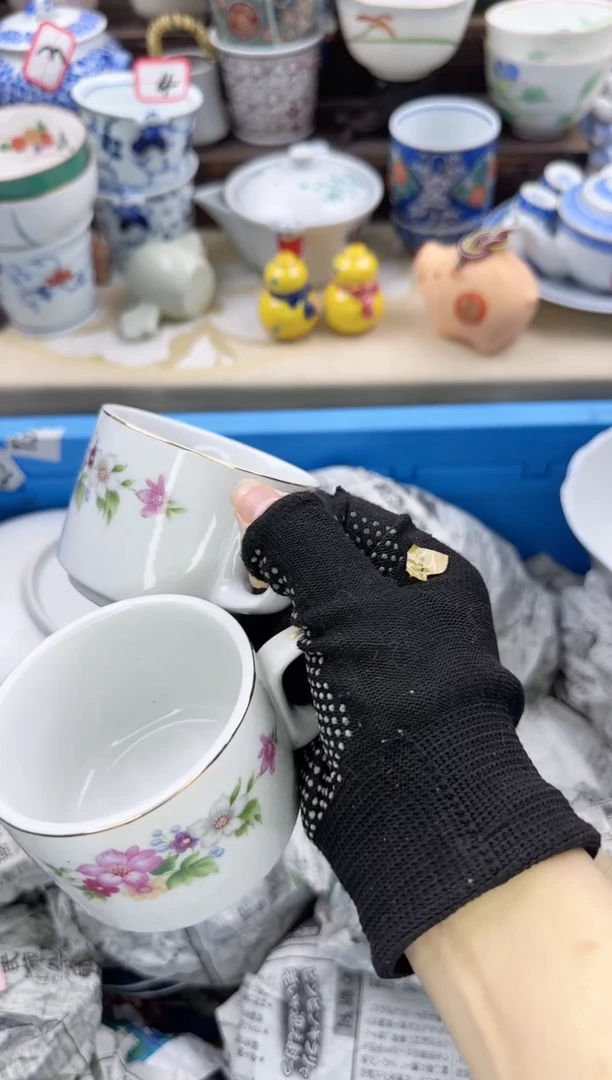 【闪购商品】瓷片0250中古陶瓷满18米包邮一单一付