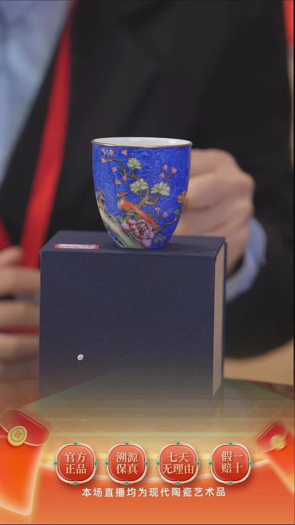 陶瓷博会&周年庆张文月专场57