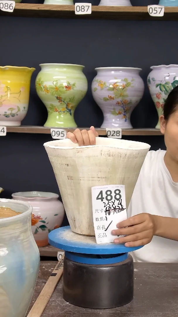 景德镇陶瓷默认微瑕488