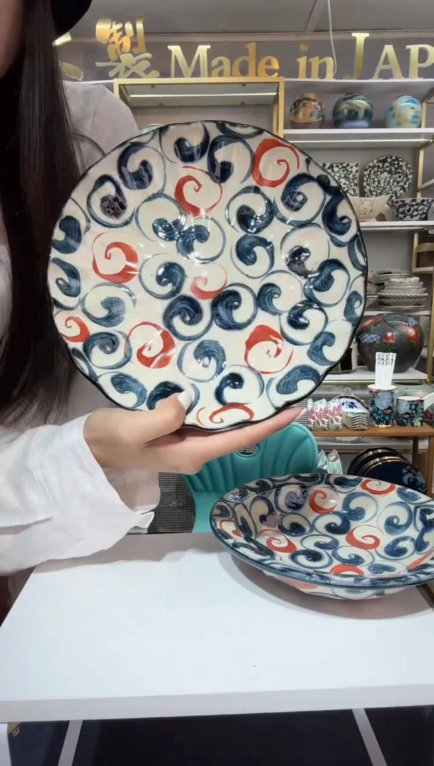 陶瓷宗山窑花边平盘22.5cm-赤绘旋涡