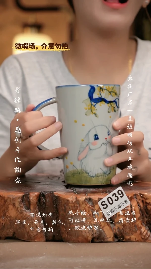 其他WS039新十二器