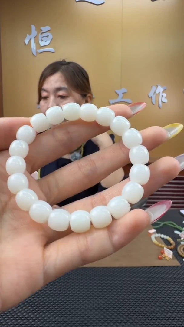 颈饰未镶嵌和田玉手串10mm