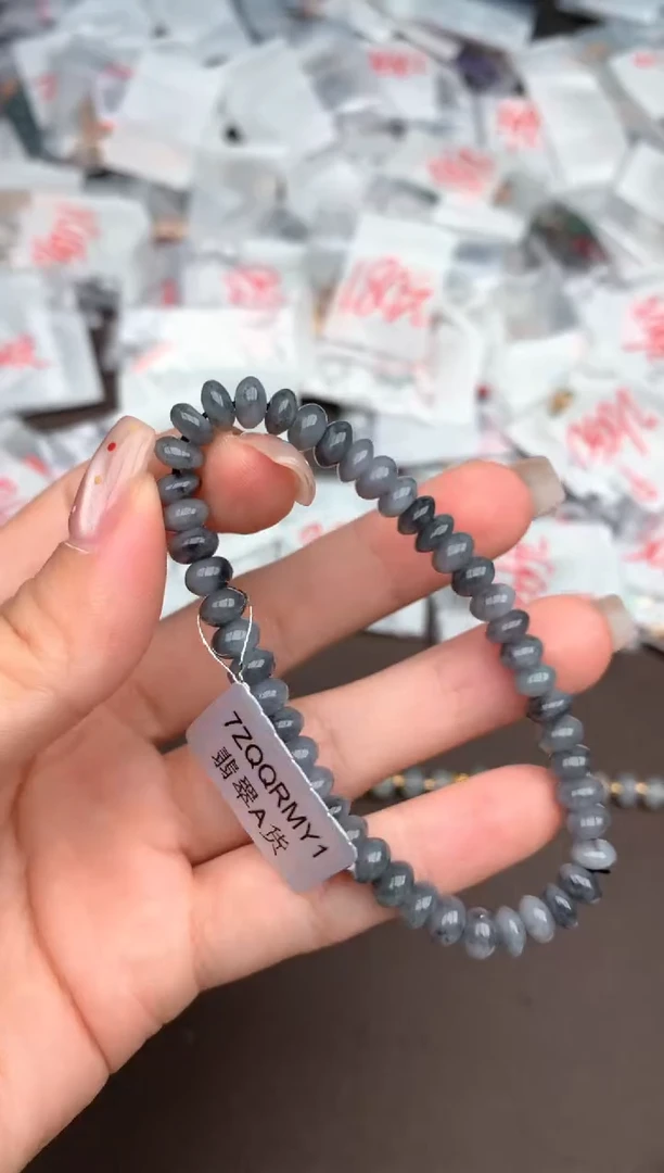 未镶嵌挂件翡翠一