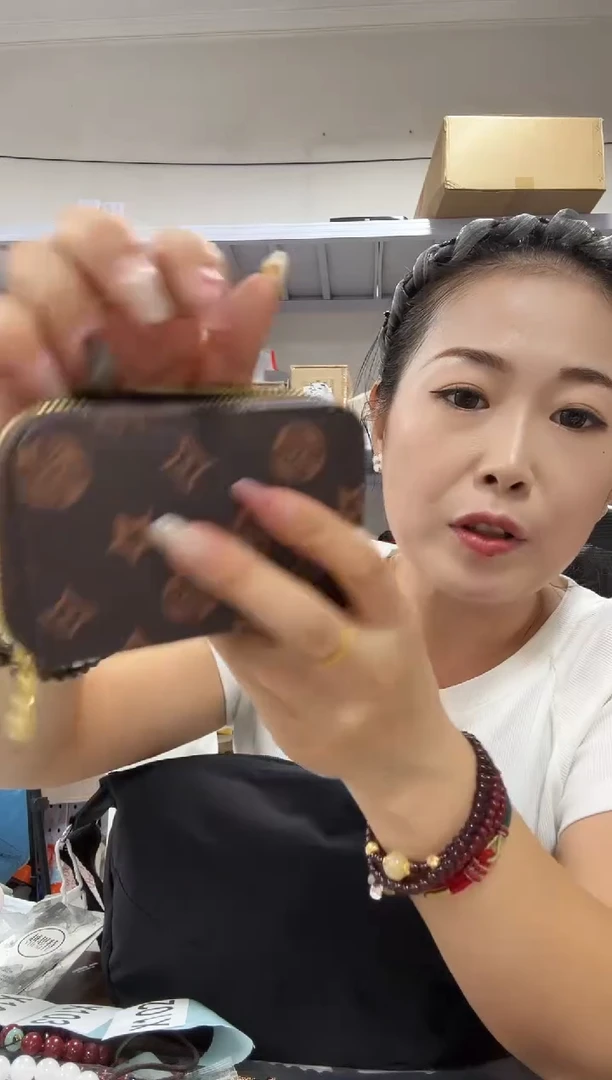 PVC打工仔私人银行发两个
