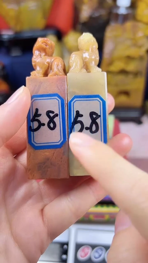 【闪购商品】寿山石印石篆刻印章