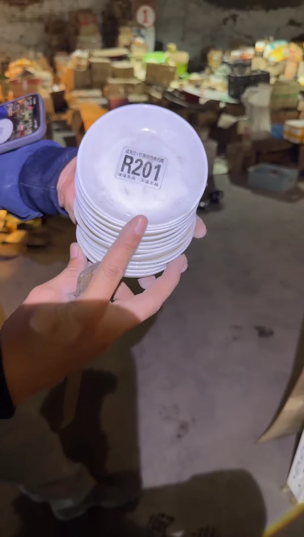瓷片微瑕 完美勿拍 磁州窑买到就是赚到
