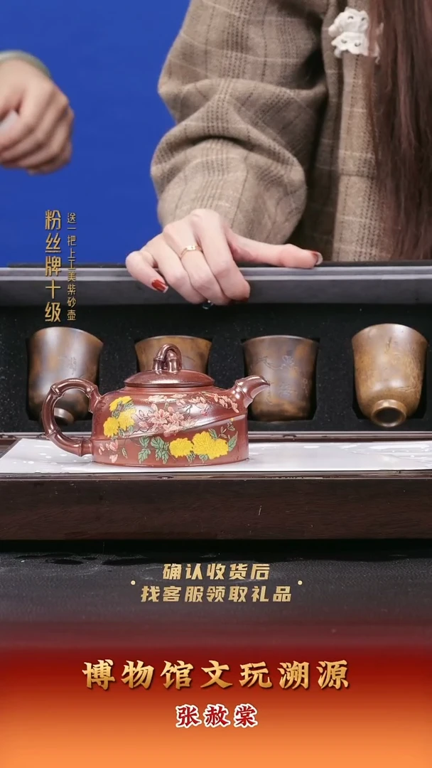 茶壶紫砂紫砂壶47 龙窑柴烧 280cc