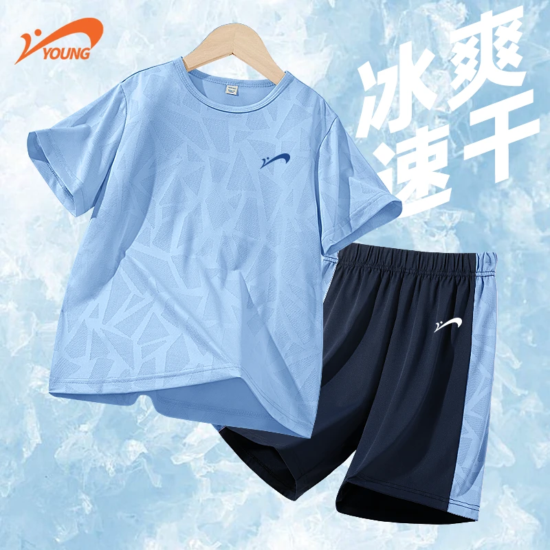 贵人鸟童装2025年款衣服儿童套装男大童速干短袖T恤女童运动短袖