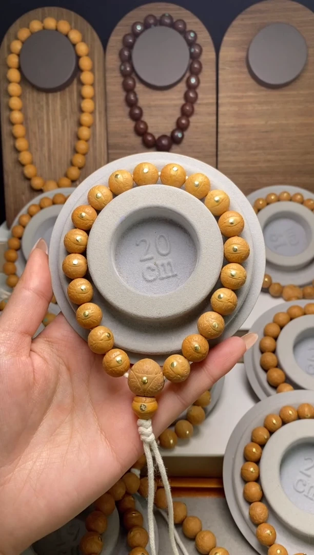 吊坠凤眼菩提薄**冰12加铜钉