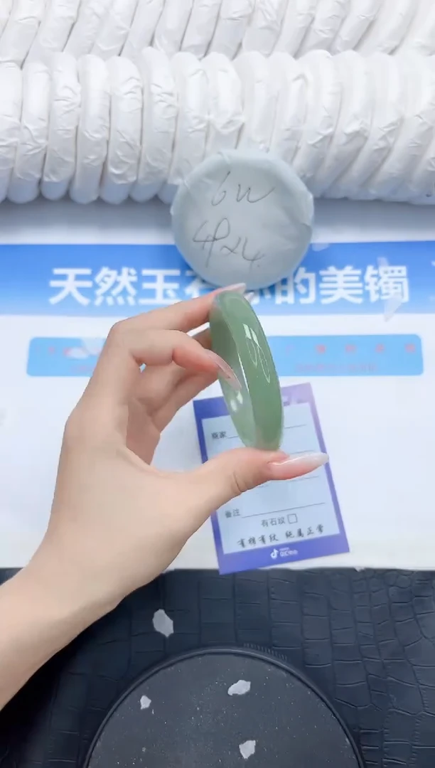 石英质玉手镯未镶嵌324-54