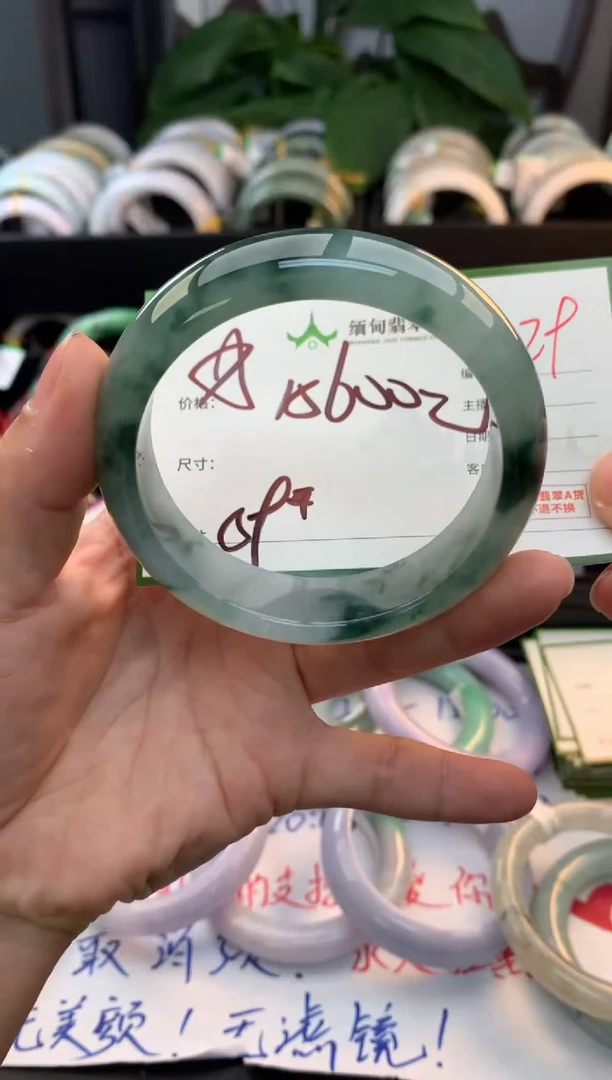 未镶嵌定制翡翠毛货需精细抛光+多样性拍1发1
