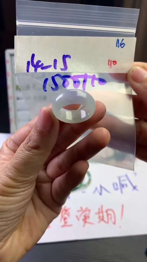 未镶嵌定制翡翠毛货需精细抛光拍一发一