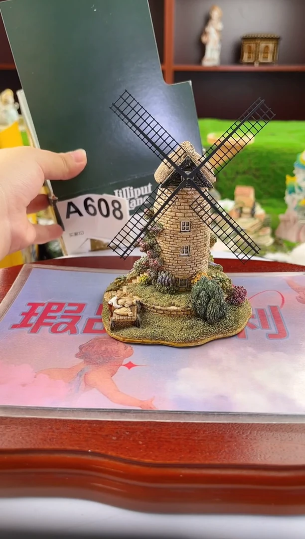 紫砂茶案中古小房子