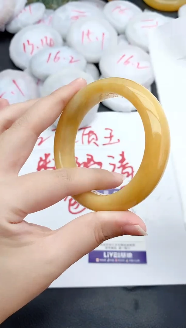 未镶嵌手镯石英质玉152+57/58