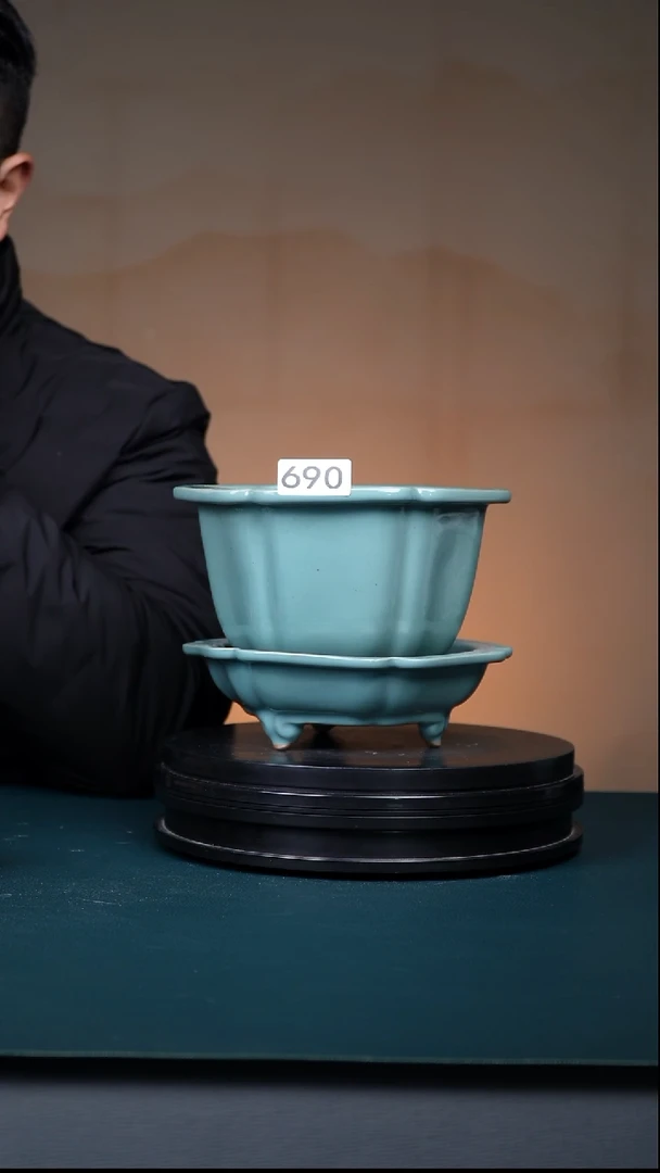 其他瓷微微暇690号葵口盆 口径19.5高12.5 NO退NO换