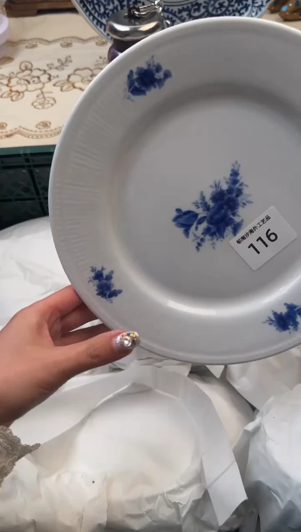 【闪购商品】瓷片B           116