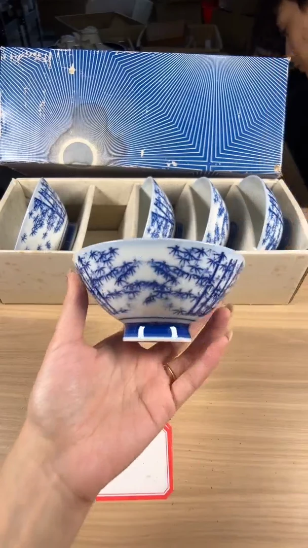 茶道陶瓷茶具套装