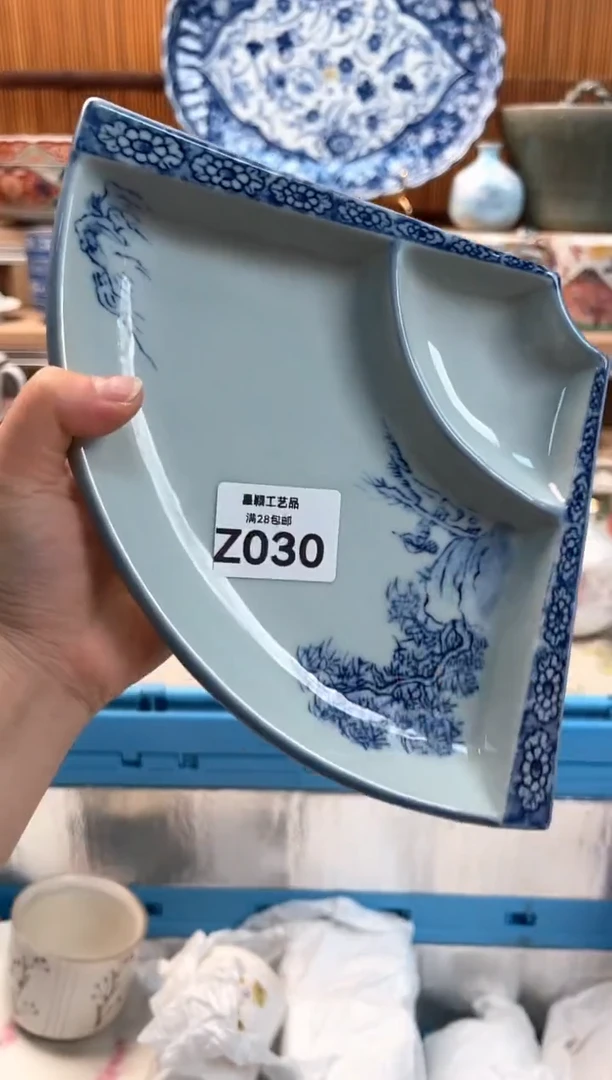 瓷片L**淇030Z 杯子盘子 碗