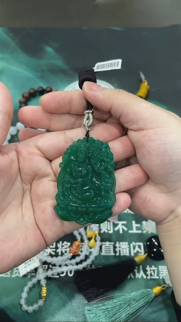 【闪购商品】玛瑙/玉髓颈饰未镶嵌矿玉行--YS209-新人福利-模板