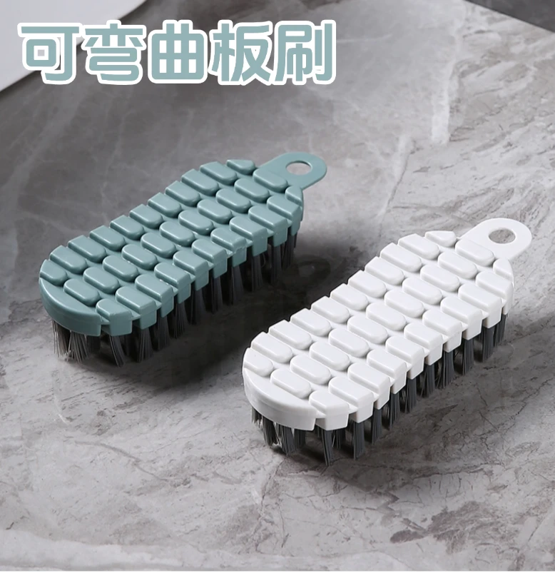 可弯曲塑料板刷创意多功能软毛刷子刷鞋子打扫卫生死角变形衣服刷