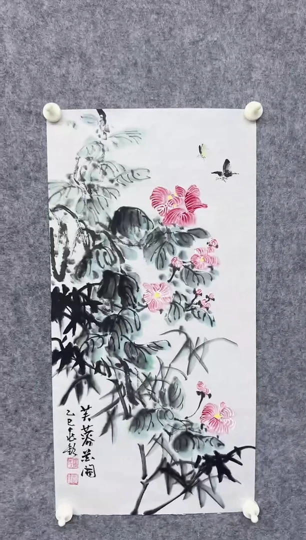 国画SZQ11111111111