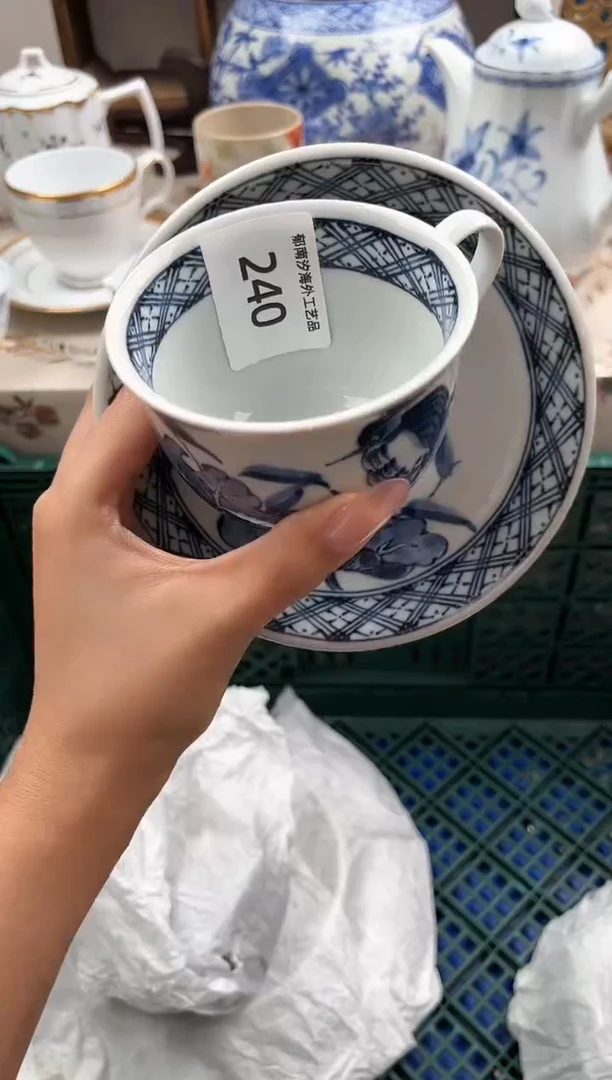 瓷片?****?H         240
