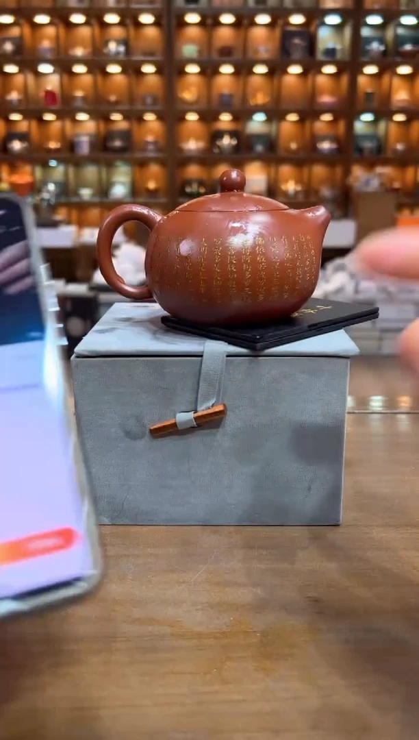 【闪购商品】@@@@@@@@@@@@3726