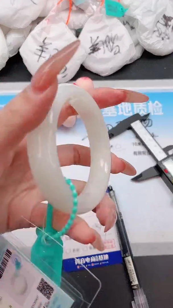 未镶嵌手镯和田玉15W115-57