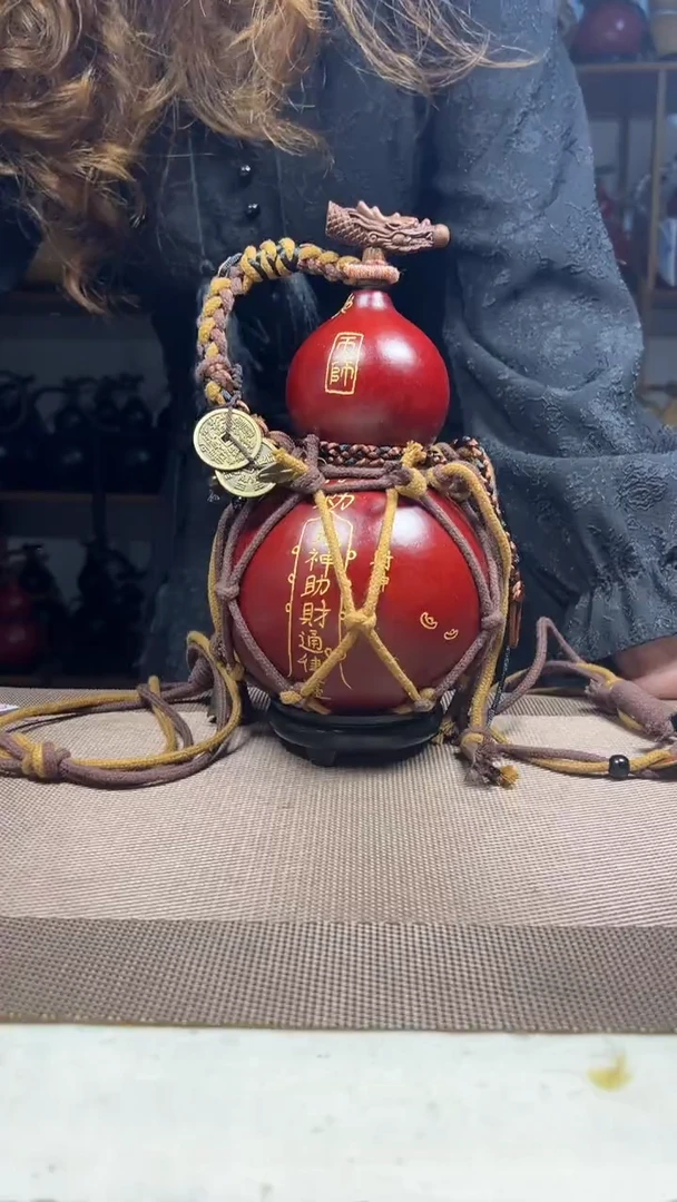 22....700毫升......