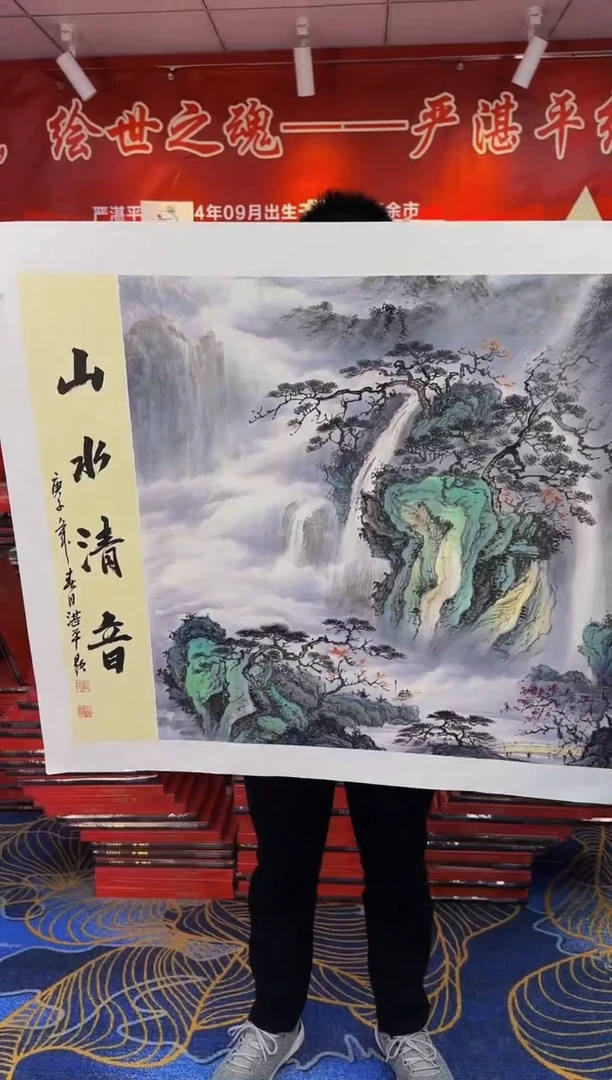 【闪购商品】国画手绘国画山水花鸟作品