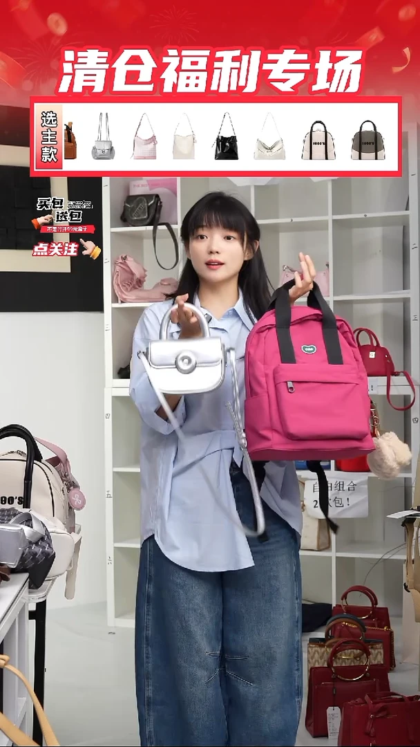 PU定制组合包NO退NO换(整盒发货)
