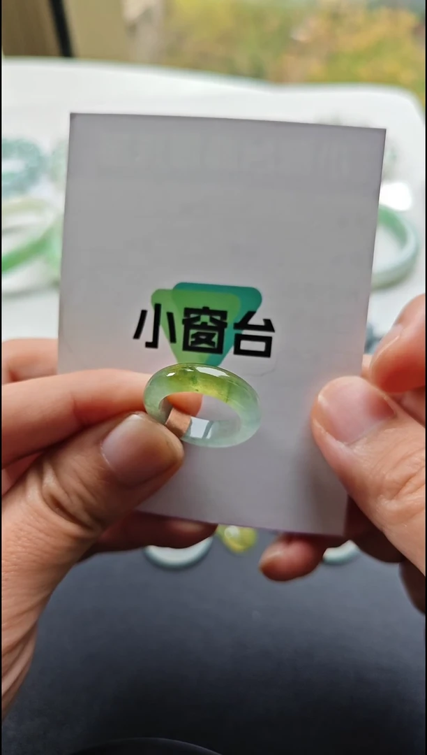 未镶嵌戒圈翡翠1翡翠戒圈未镶嵌12号