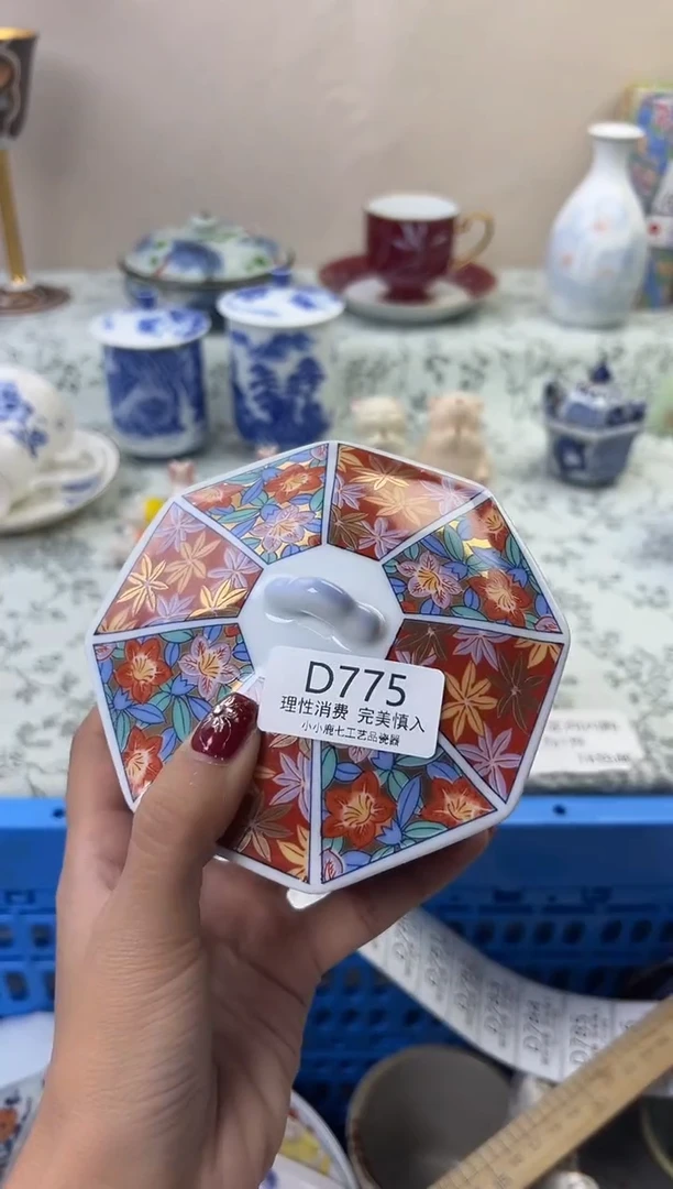 瓷陵*775DDDDDDDDDDDD