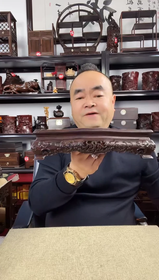 木老李红木工艺品3050