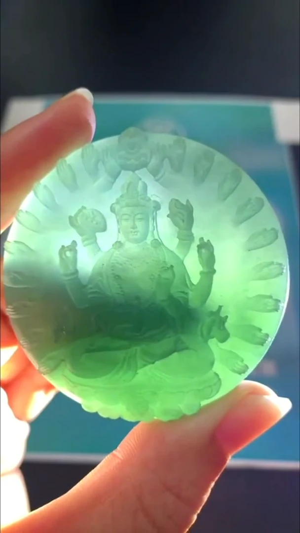 未镶嵌定制翡翠亦****~毛货-不退不换-