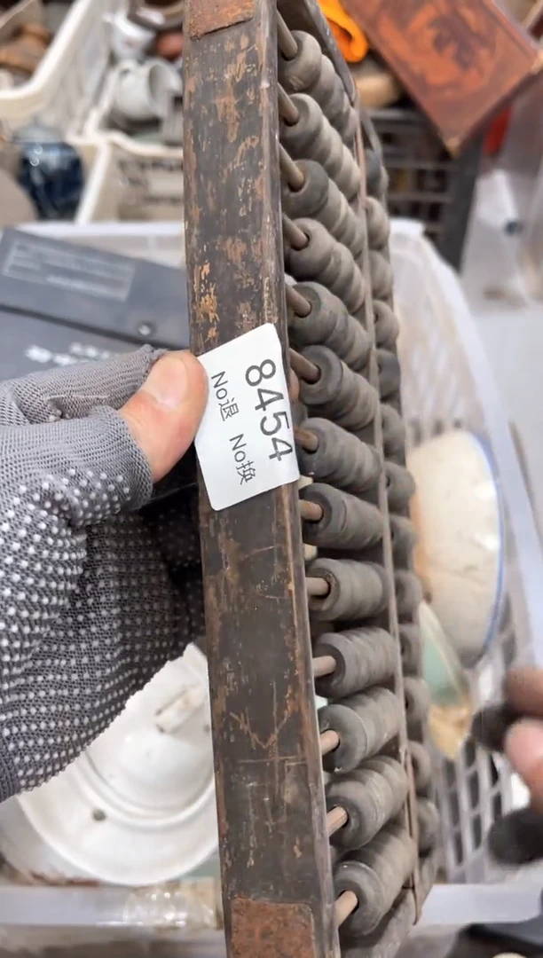 罐用****988886666202507318454