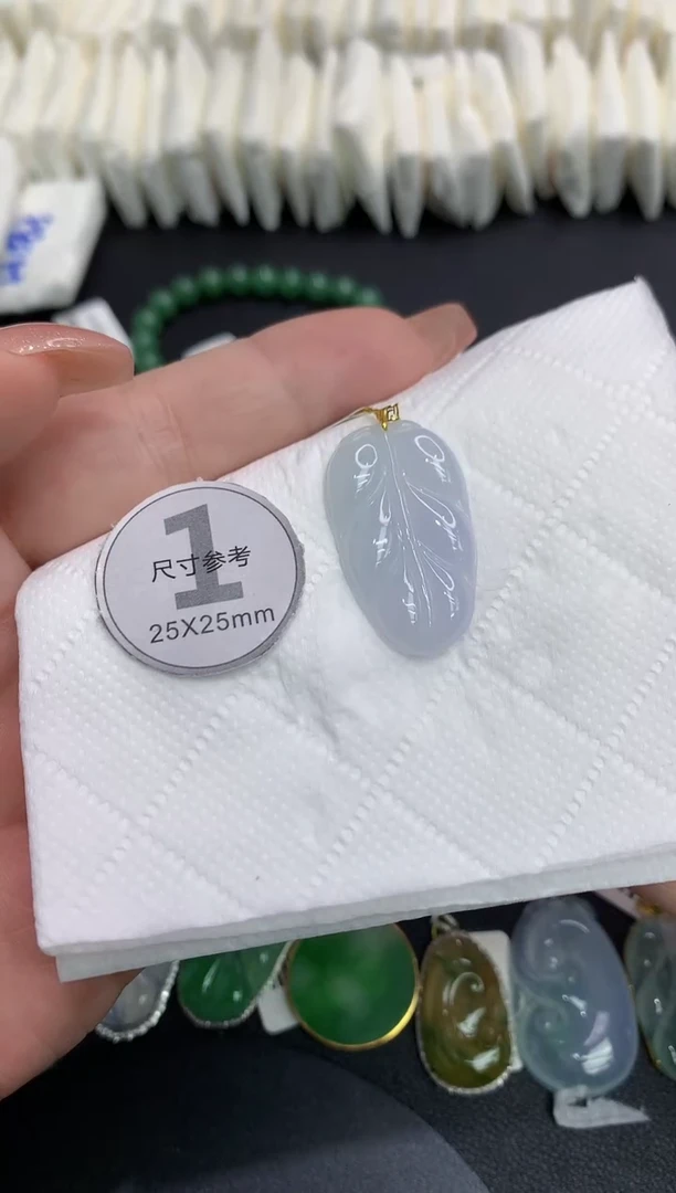吊坠(不含链)18K金镶嵌翡翠11
