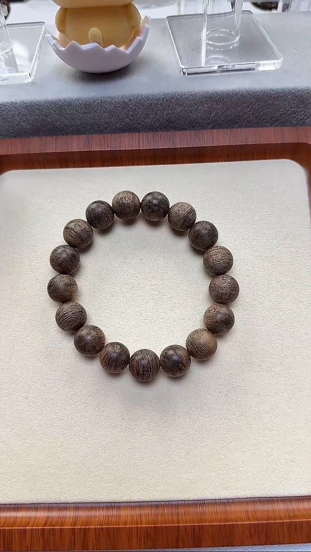 沉香沉香碎屑1.3规格文莱单圈14.4克