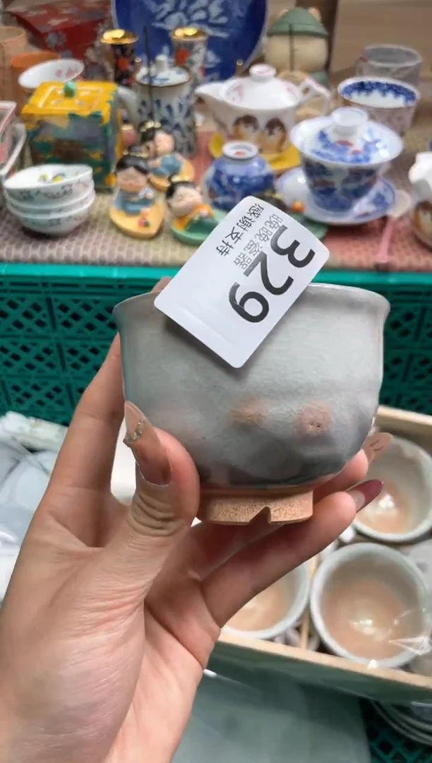 【闪购商品】盘瓷片满20米包邮一单一付