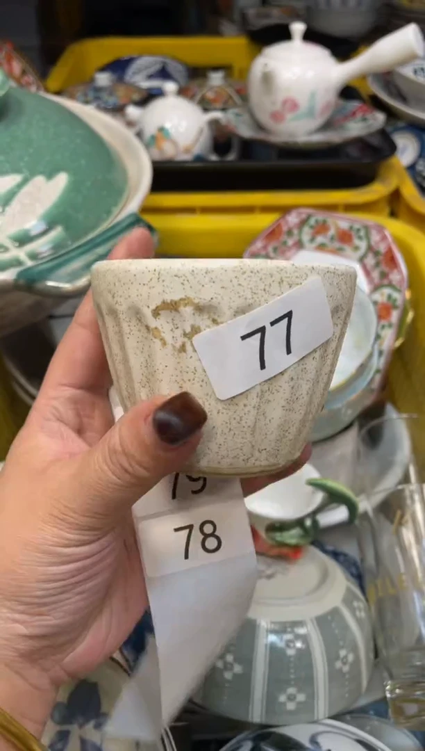 瓷器瓷器瓷器瓷器1