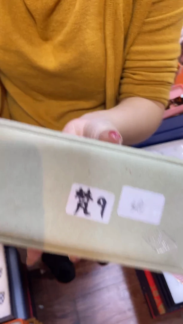 杯鸿辉家品牌瓷器，京东包邮！