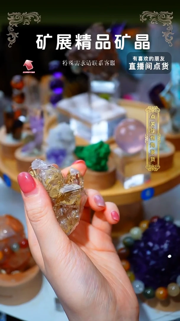 石材黄泥骸骨11111