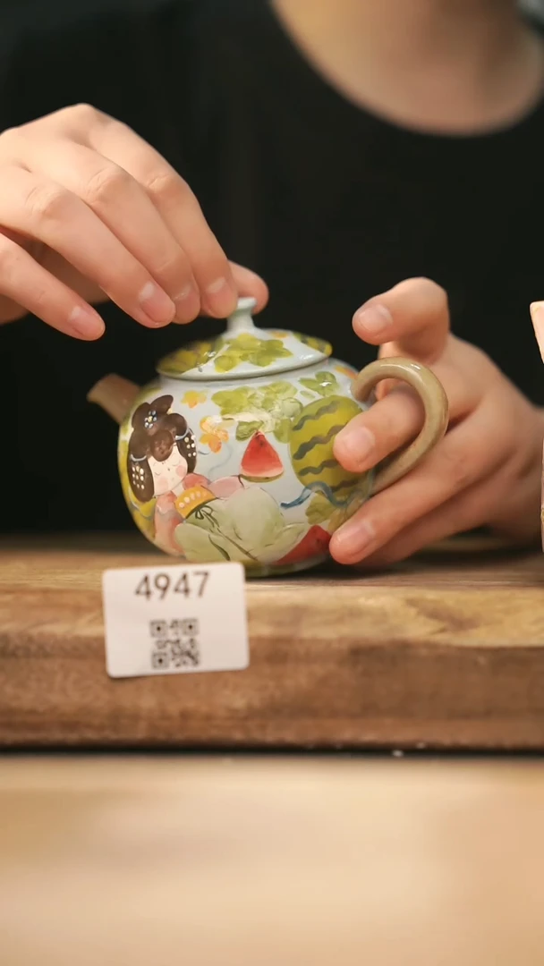 【落单孤品】福利/壶@@4947