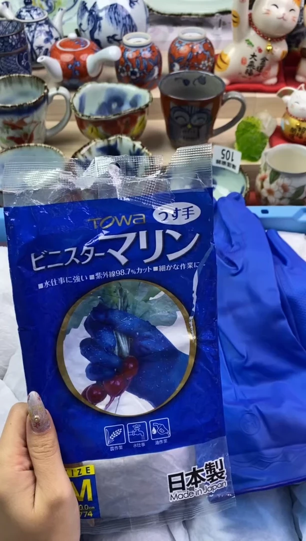【闪购商品】隆莲瓷器欢迎大家