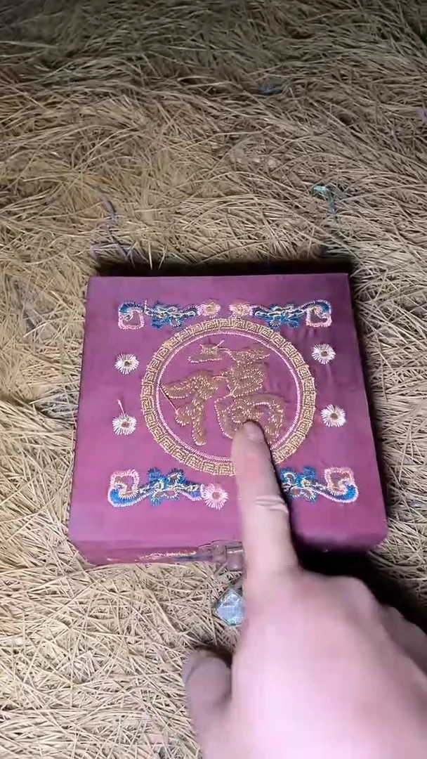 其他摆件---------（墨序甄选）红盒子